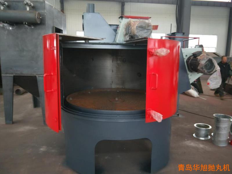 轉(zhuǎn)臺式拋丸機