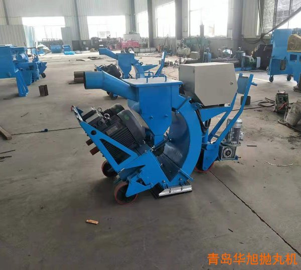 路面拋丸機(jī)