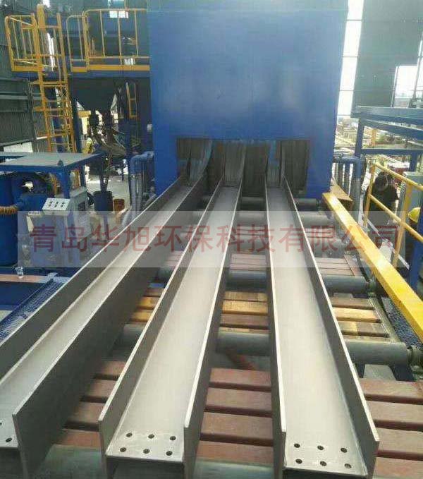 通過式除銹設(shè)備