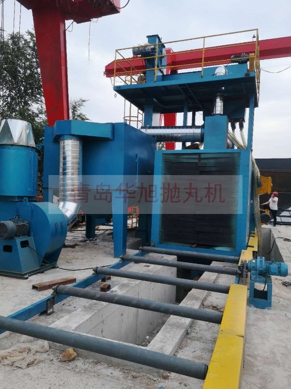 Q6918大型鋼結(jié)構(gòu)拋丸清理機(jī)萊蕪用戶(hù)安裝調(diào)試完成